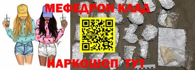 a pvp Бузулук