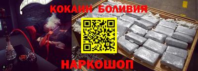 крисы Волжский