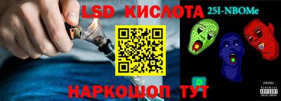 меф Бугуруслан