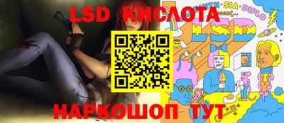 a pvp Бузулук