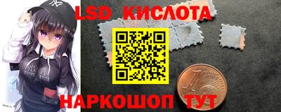 синтетический гашиш Будённовск