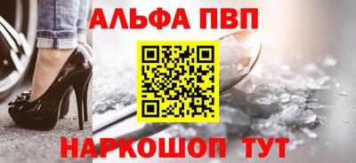 a pvp Бузулук