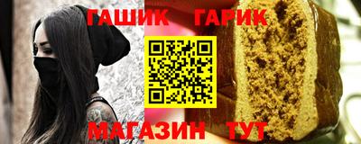 a pvp Бузулук