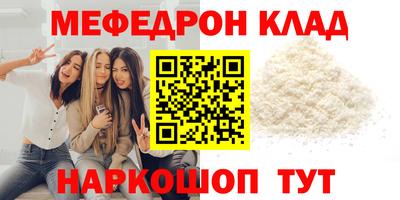 a pvp Бузулук