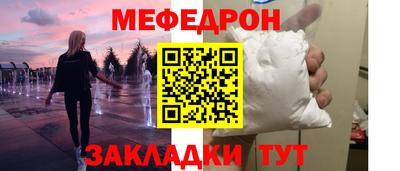 a pvp Бузулук