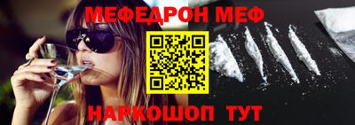 синтетический гашиш Будённовск