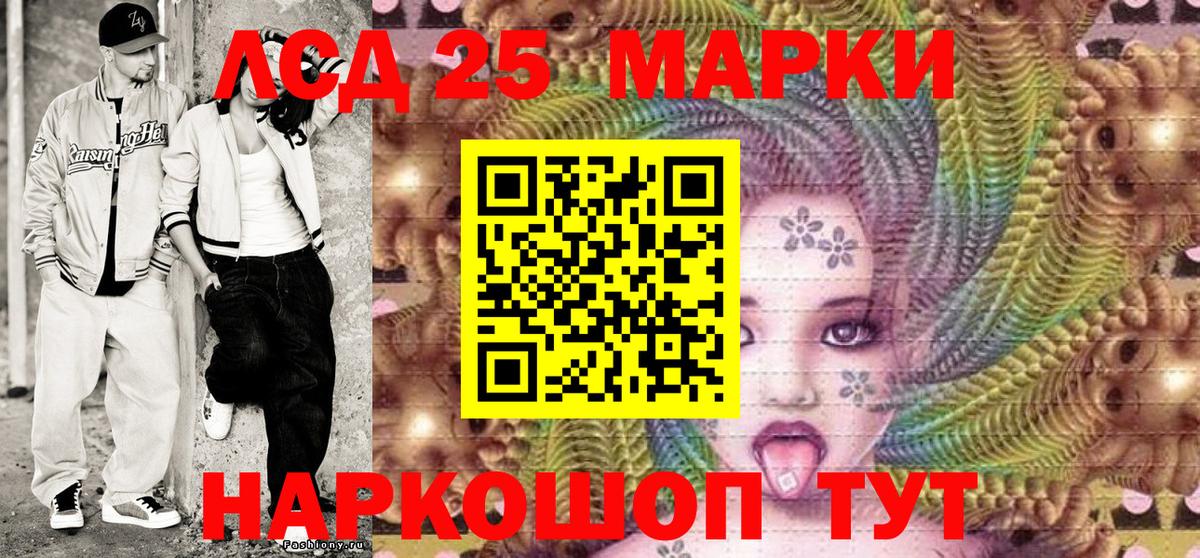 Марки NBOMe 1500мкг  Вход с VPN  Марки N-bome  Марки NBOMe 1500мкг  Димитровград 